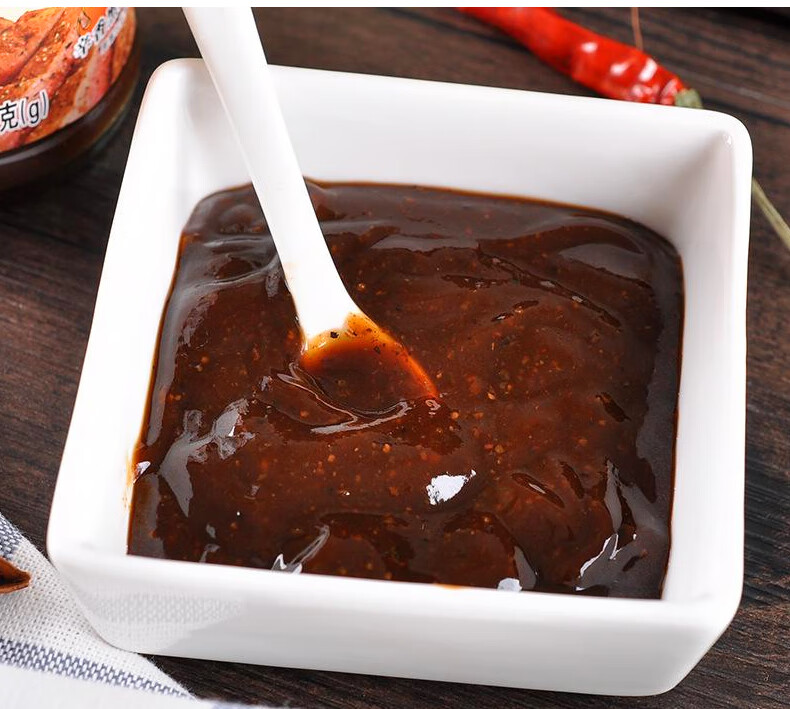 黑胡椒酱250克2挤压瓶牛排酱黑椒汁酱家用意大利面酱烤肉酱料