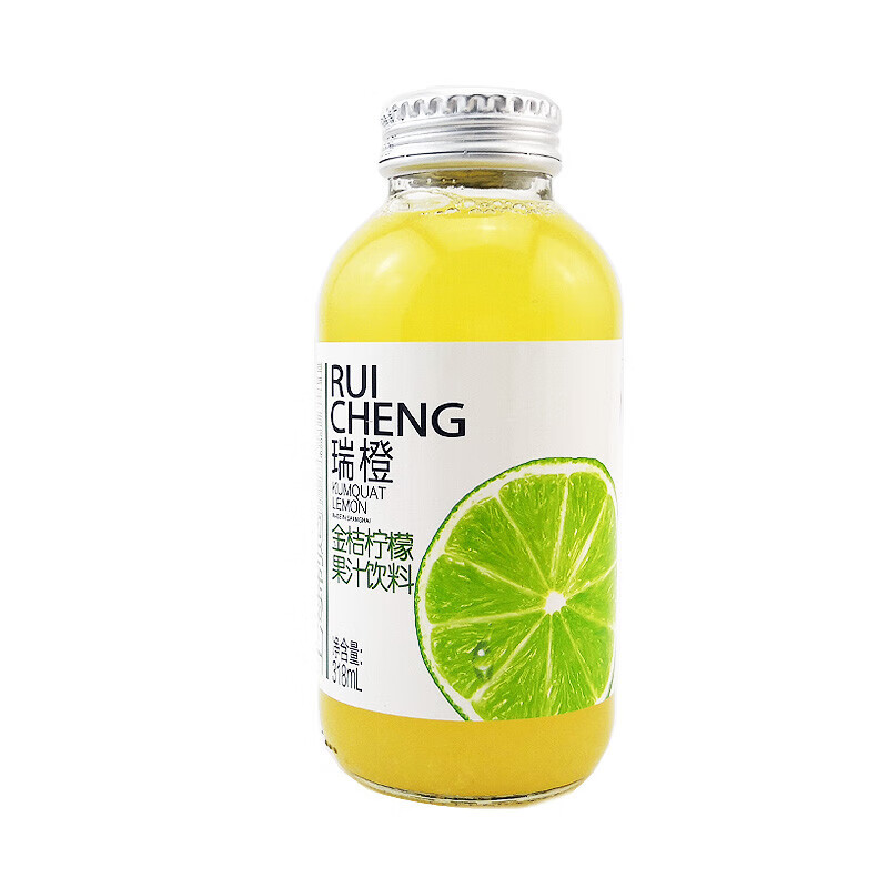 瑞橙果汁果蔬汁橙汁葡萄汁苹果汁猕猴桃芒果汁金桔柠檬