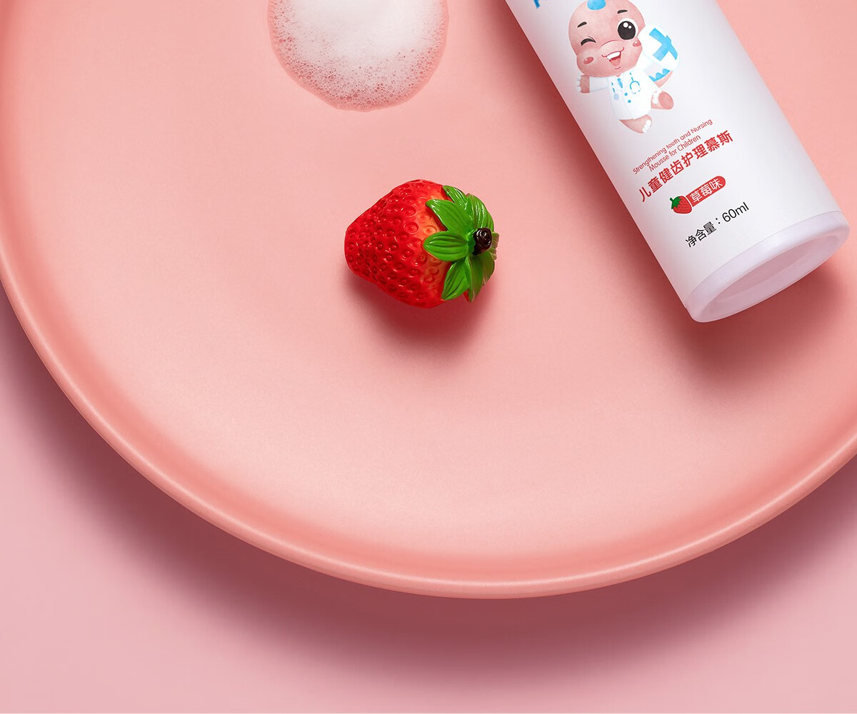 protefix儿童牙膏慕斯泡沫牙膏1可吞咽36一12岁以上无氟u型牙刷2宝宝