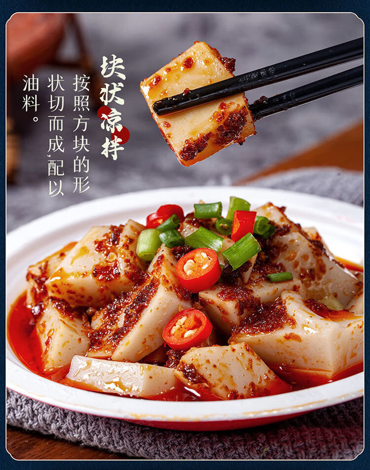 石勒碗团碗托山西正宗网红碗团山西特产碗团山西碗团碗托山西碗团6碗