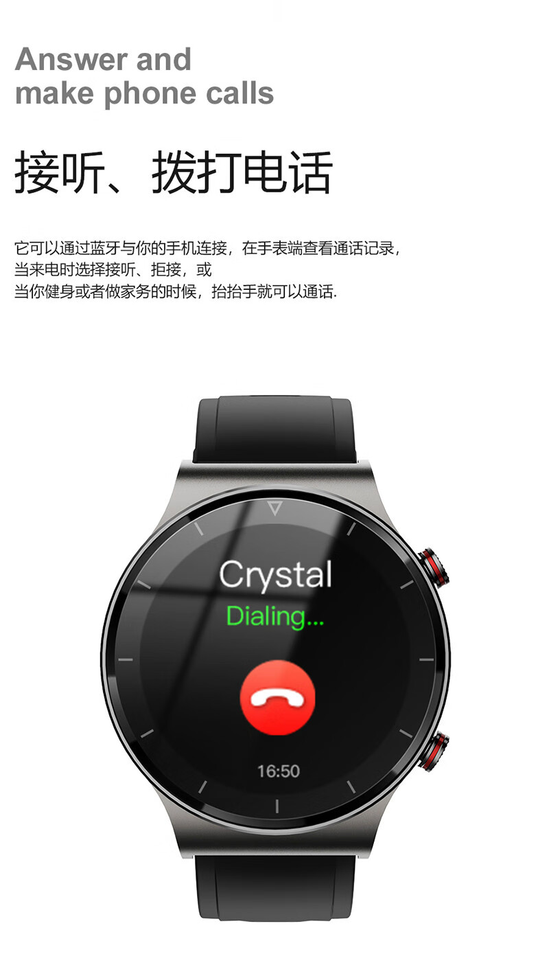 qwc 智能男士适用于手机多功能蓝牙通话音乐储存心率运动手环 自营 dt