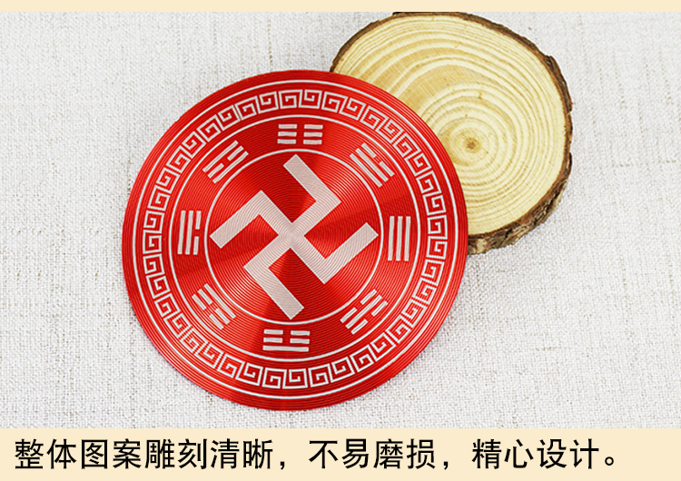 新款万字福门贴卍八卦补角牌万字牌贴饰房屋缺角室内室外挂件门牌绿色