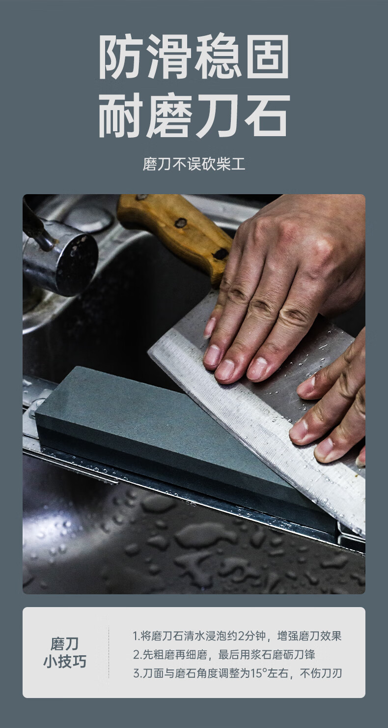 磨刀石支架304不锈钢磨刀架子固定架水槽磨刀架家用磨刀神器常规款
