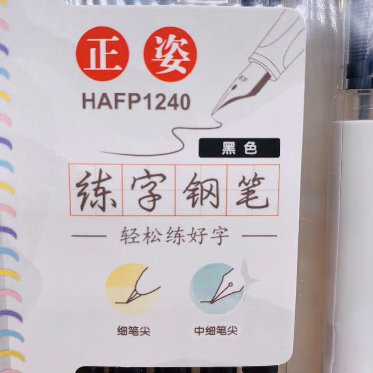8ec242cb1f69b870.jpg.avif