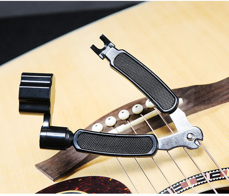 吉他上弦器剪弦钳起固弦锥换弦工具卷弦器套装三合一橙色款三合一剪弦