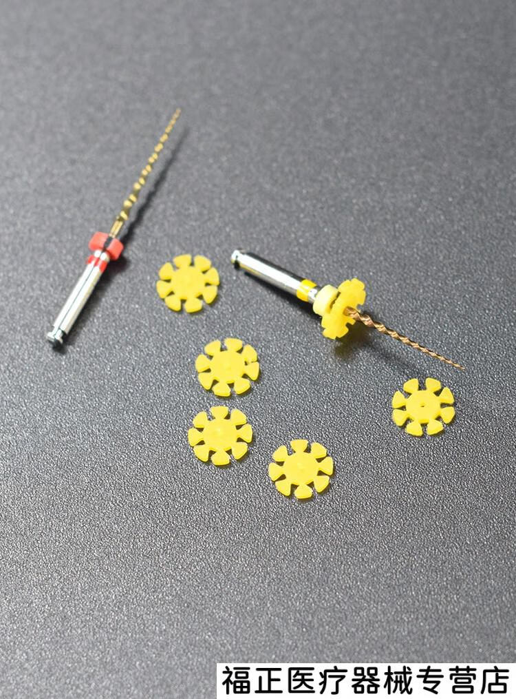 牙科口腔耗材机扩车针马达根管锉牙齿工具器械计数m3机用镍钛材料21mm