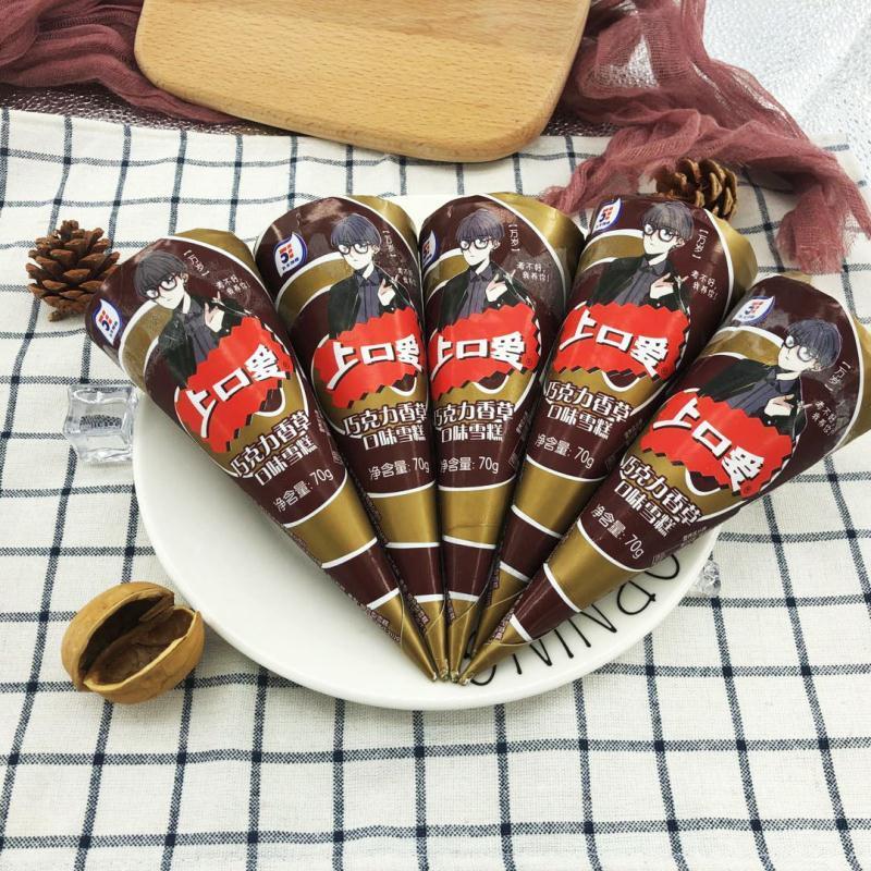 上口爱冰淇淋 多规格 五丰经典上口爱巧克力冰淇淋清甜蜜瓜甜筒罗曼思