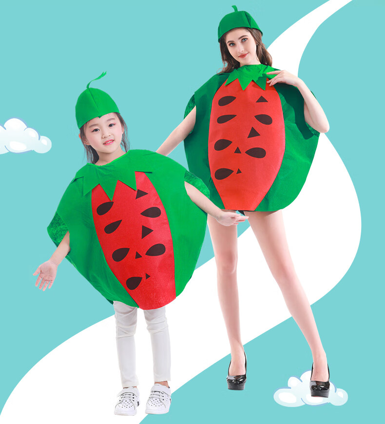 童欢兔装蔬菜衣服幼儿园六一儿童演出表演服饰环保时装秀节日造型雪梨