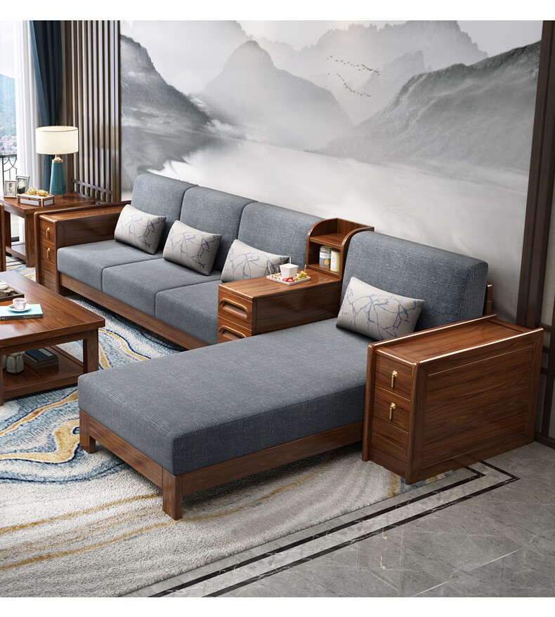 御磊实木沙发胡桃木轻奢新中式客厅沙发家具大小户型组合套装胡桃木浅