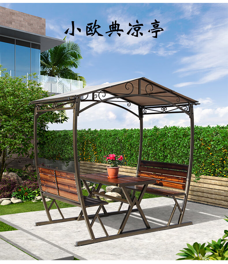 户外凉亭庭院露台楼顶小亭子别墅小院花园设计休闲简易家用四角亭