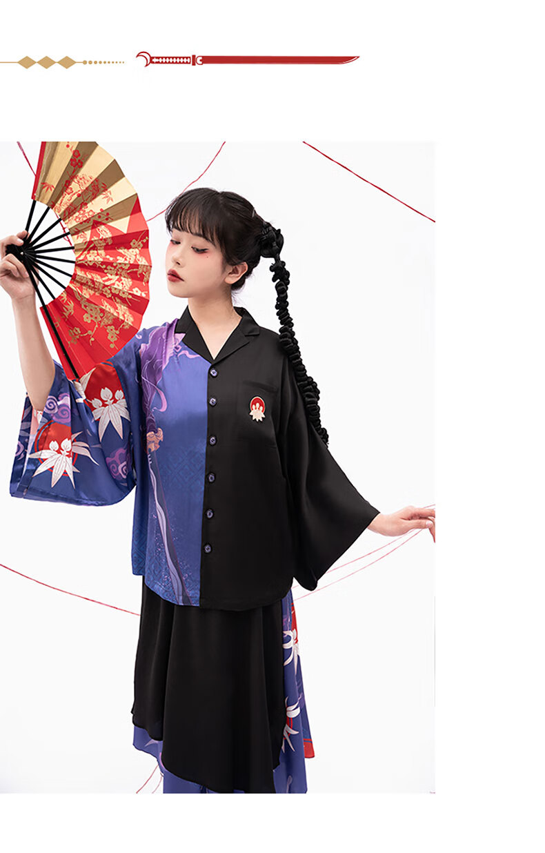 阴阳师鬼切振袖印花衬衫两件套半身裙yys网易游戏周边两件套半身裙m