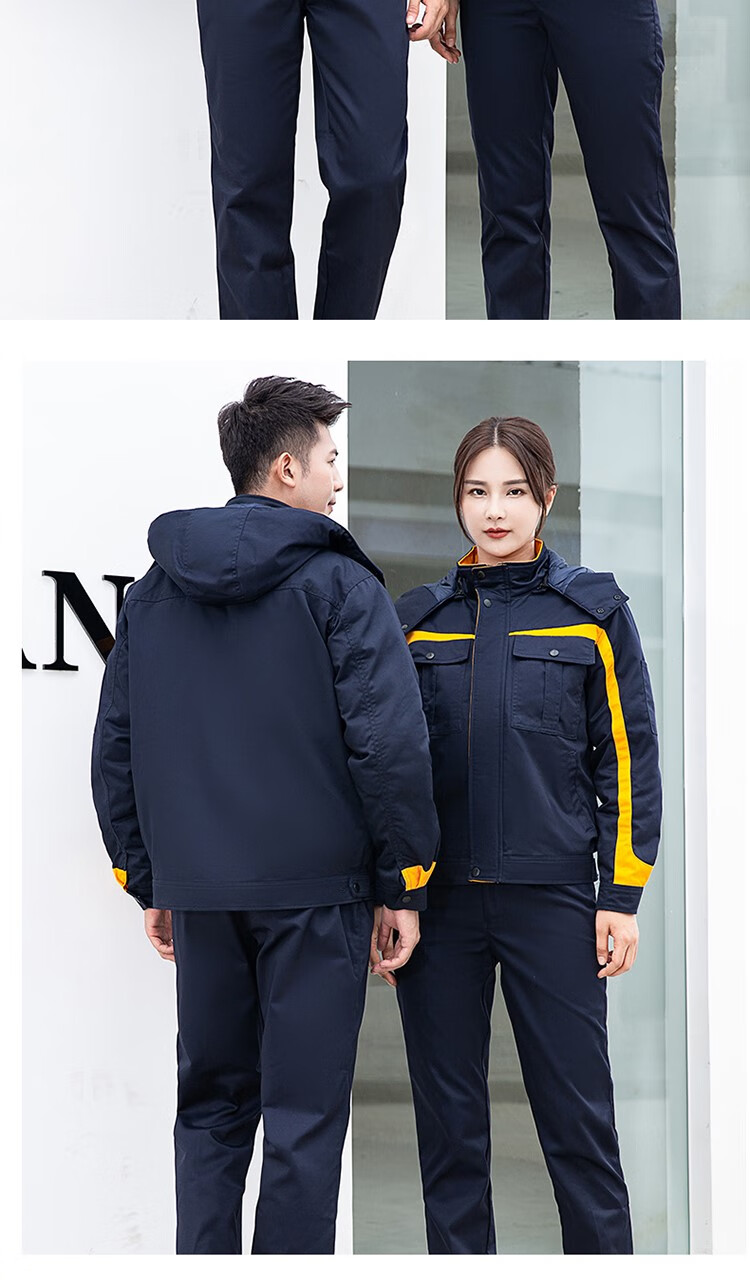 冬季中石化工作服男棉袄加厚夹克羽绒棉服可脱卸工作车间保暖防寒服