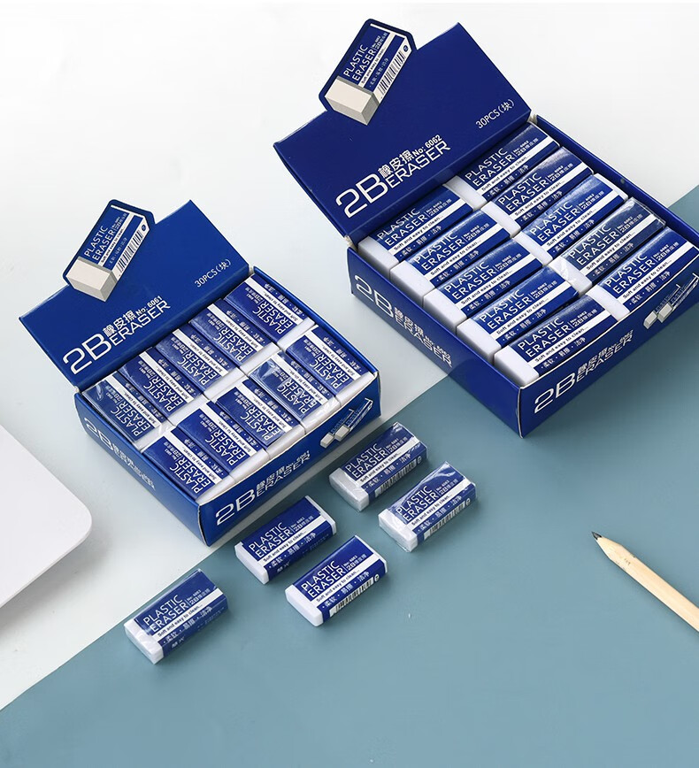 橡皮擦学生专用不留痕创意卡通可爱儿童学习用品像皮擦4b美术无碎屑2b