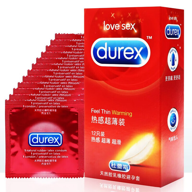 杜蕾斯热感薄装避孕套12只安全套1盒一盒装