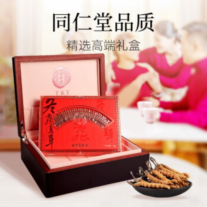 1c5d2f8cc2aed3de.jpg