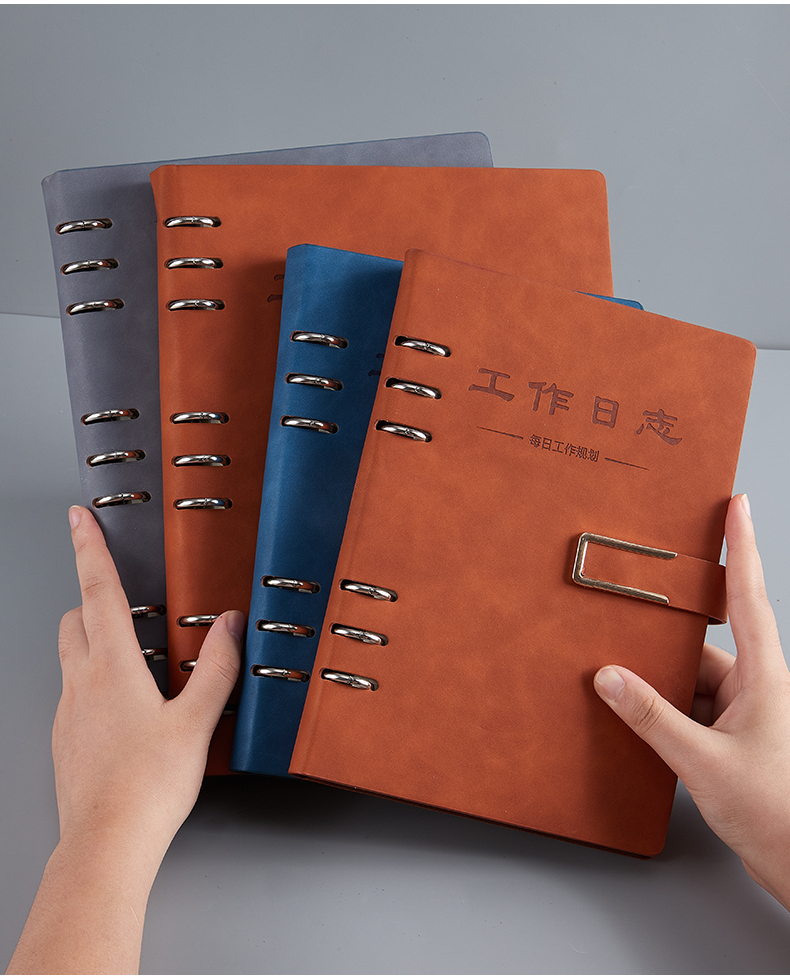 商务会议安排记事本办公日记本保险销售计划本可定制工作日志b5黑色