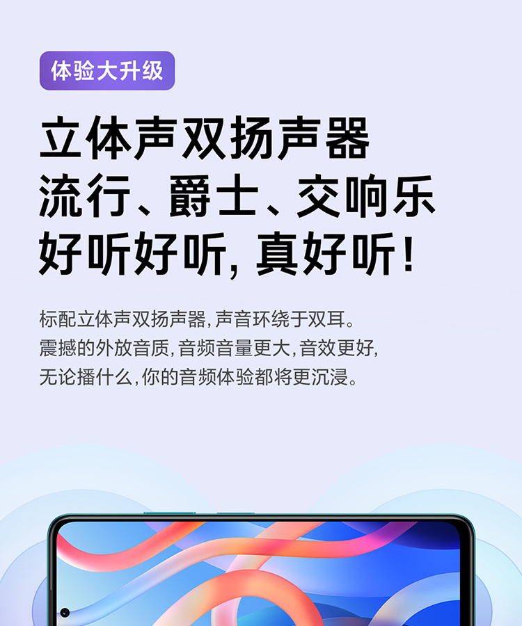 https://img10.360buyimg.com/imgzone/jfs/t1/206354/18/13098/283534/617a6e2cEcf446008/5fad216f3b2bf8d3.jpg