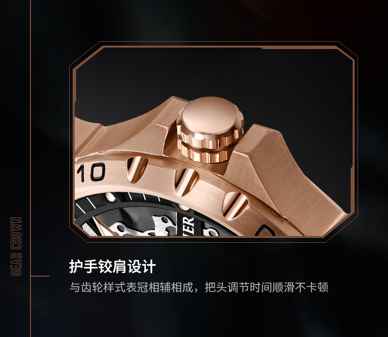 丹玛daumier瑞士2021新款双飞轮机械表男士手表全自动机械表时尚轻奢