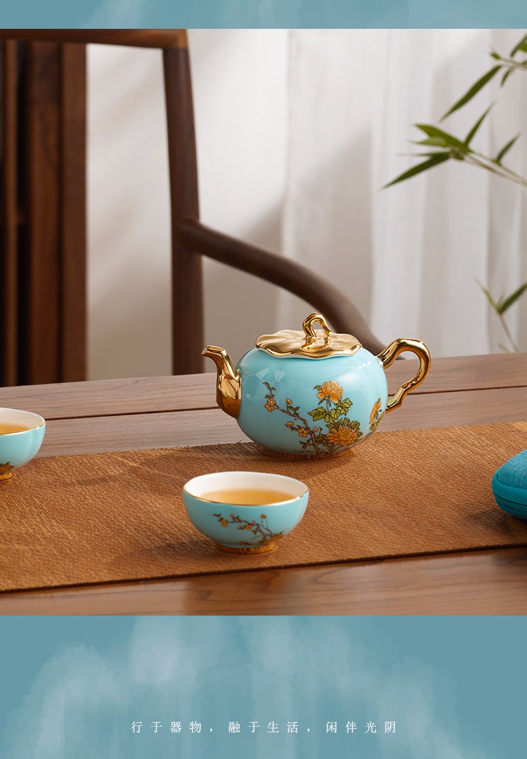 国瓷永丰源auratic夫人瓷西湖蓝5头旅行茶具套装便携包手提包户外一壶