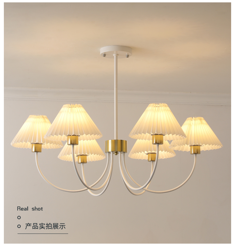 金奂灯匠之家北欧复古文艺客厅吊灯侘寂风日式公寓主卧室百褶灯具套餐