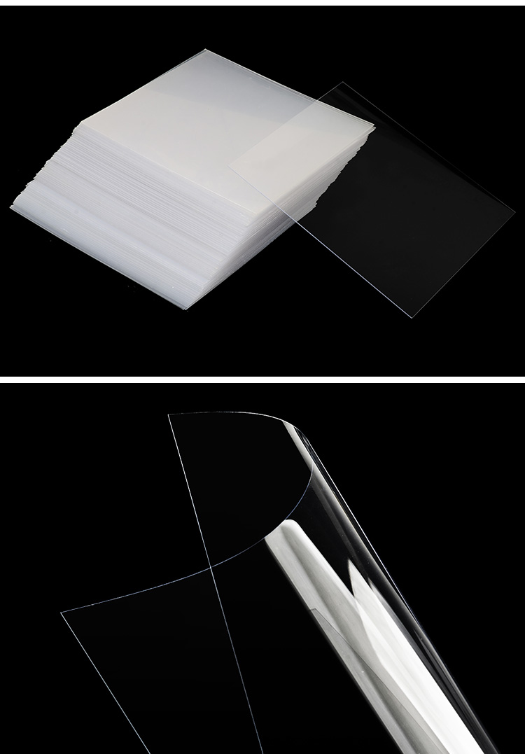硬板pc耐力板高透明pet片材5mm硬胶板挡板隔板相框 透明1