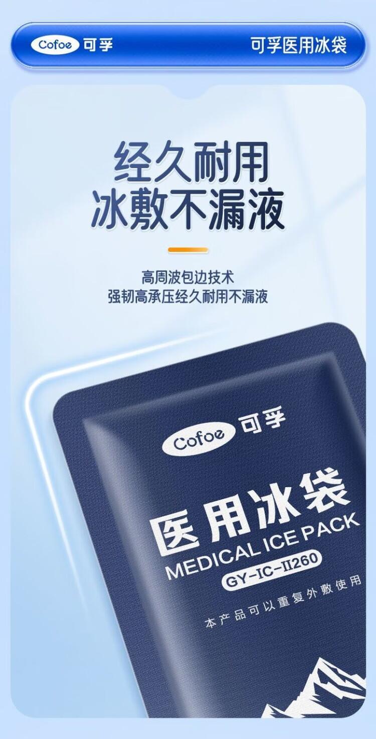 c540a913e9b21f13.jpg