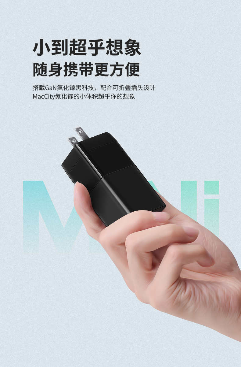 苹果笔记本电脑充电器磁吸头macbook插头mac充电线pro电源65w适配器