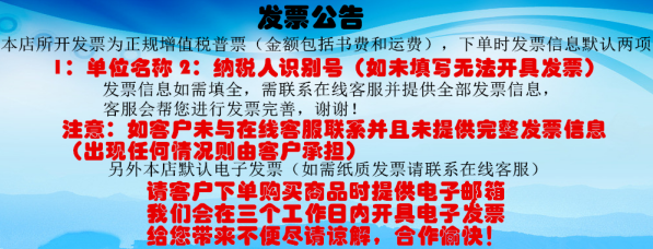 cc425c7bb6d0c806.png