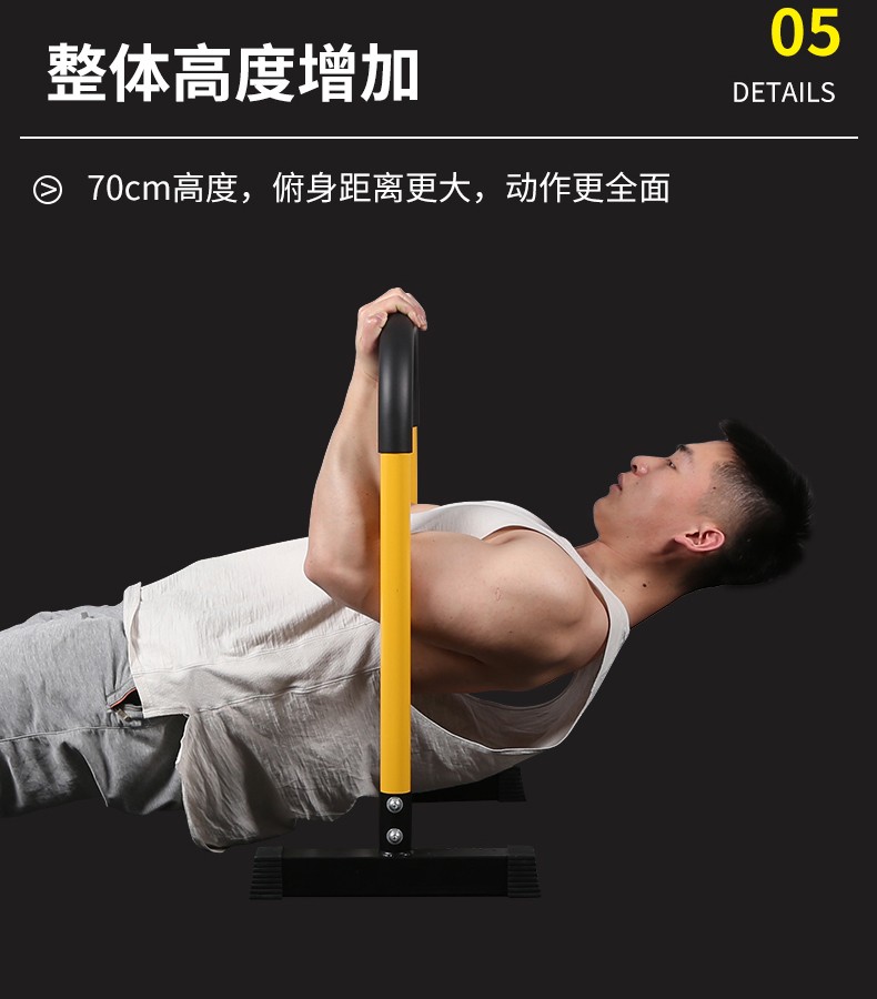 kylin单杠双杠训练健身器材家用简易单双杠曲臂伸俄挺支架胸肌锻炼双