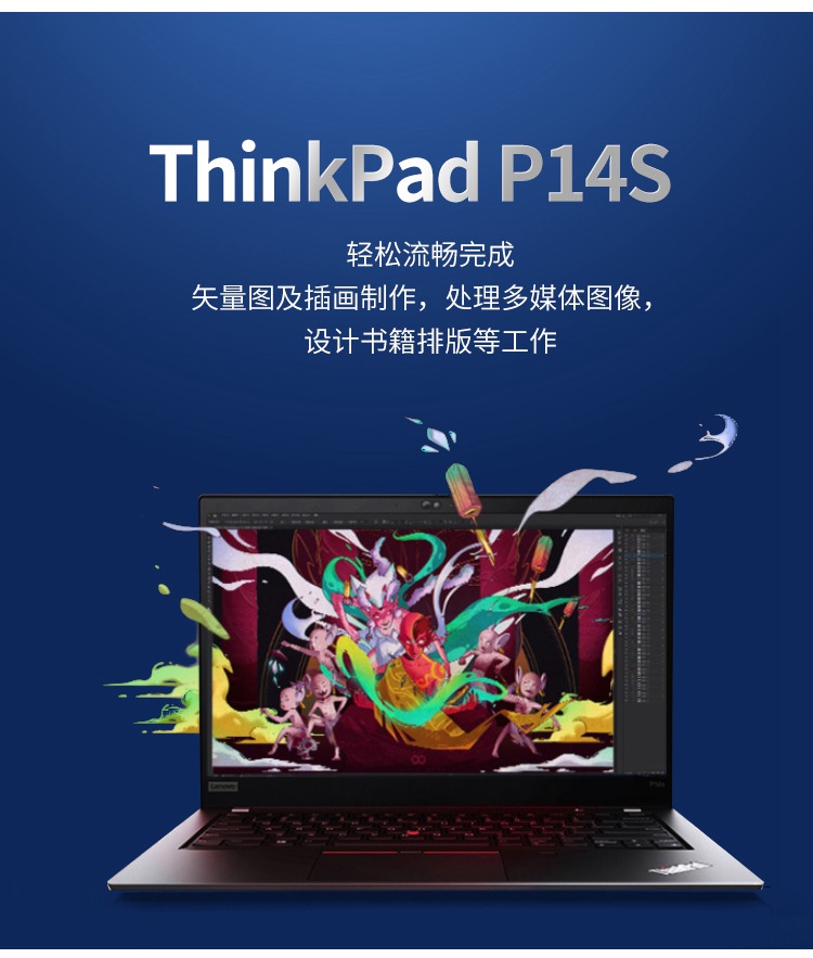 聯想thinkpad e14 /t14/e15/t15/l15高清屏輕薄便攜14寸/15寸二手