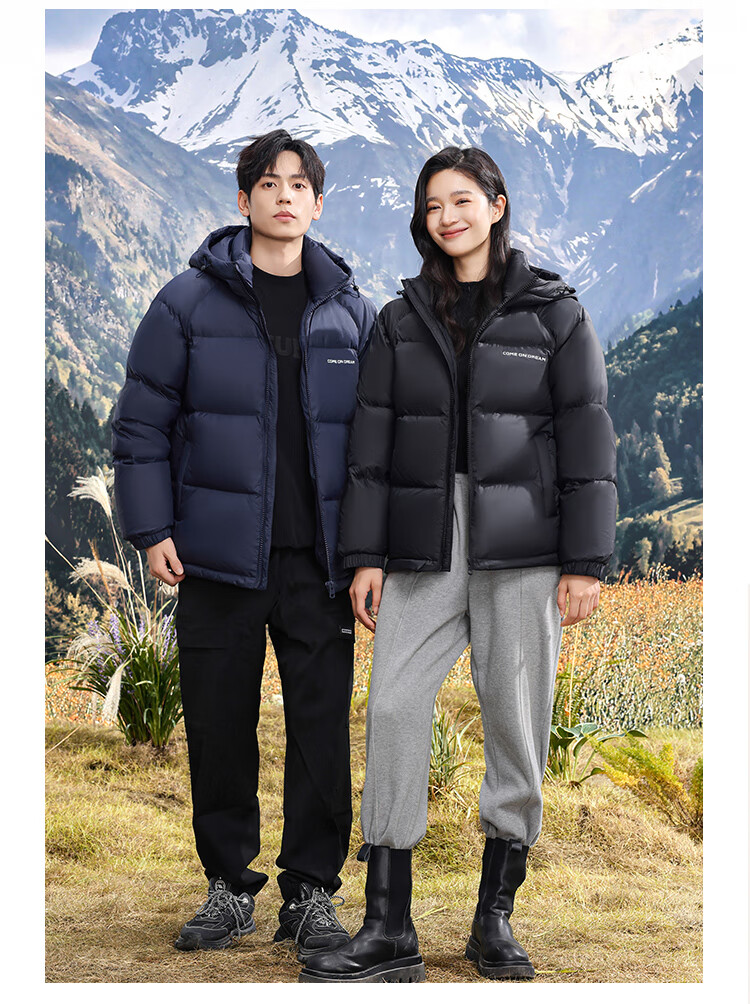 SNOWFLYING Autumn And Winter New Down Jacket for Men And Women, Short Hooded Fashion Puffer Coat, 90% Down, Thickened Warm Outerwear 18