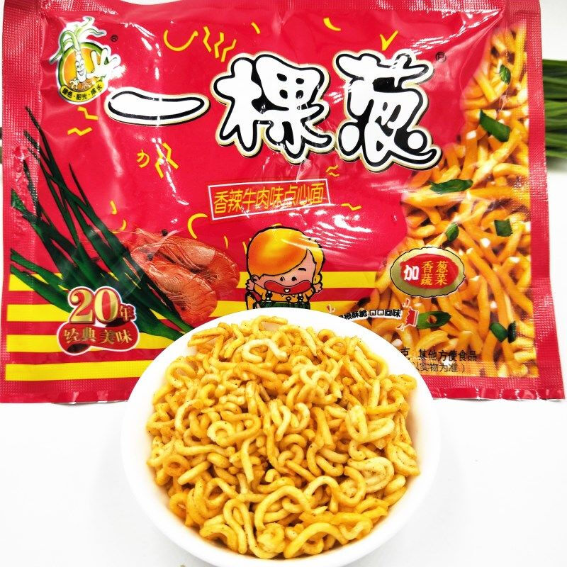 一棵葱干脆面点心面3口味混装一颗葱方便面碎碎面童年食干吃面口味