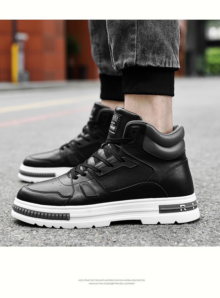 订定制长短腿鞋残疾人腿脚鞋扁平足支撑鞋高低单只脚增高加高补高 c56