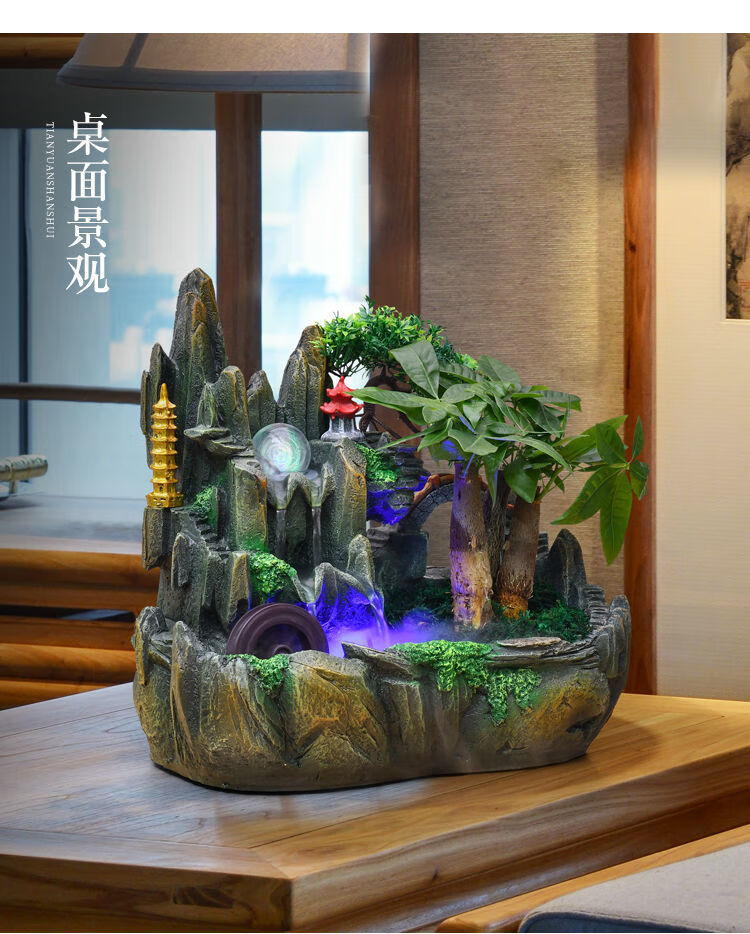 小号假山鱼缸无雾化款【图片 价格 品牌 报价】-京东