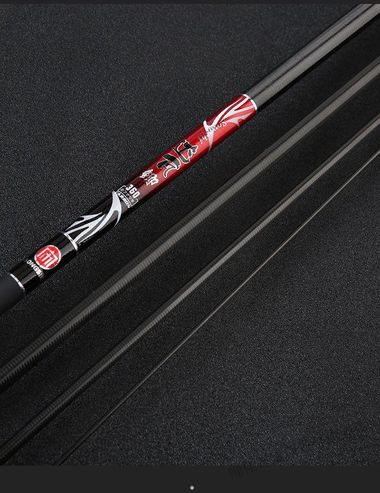 八瑞祥伽玛卡兹鲫鲤一味创威中逵鲫鱼竿达瓦28调超轻超硬超细钓鱼竿