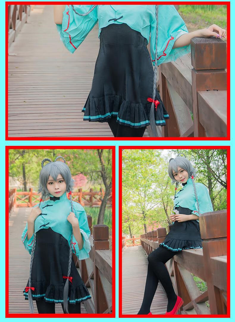 动漫洛天依cos服三月雨古装cosplay服装女 洛天依服装(连衣裙 外套 袜