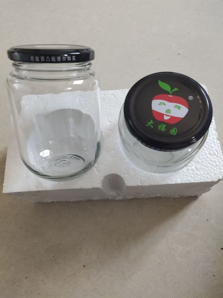 耐蒸煮玻璃瓶带盖罐头瓶空瓶子食品级大容量密封罐分装瓶 500毫升 4个