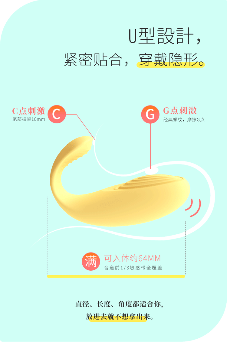 跳蛋无线遥控静音用品穿戴式自慰器女用舌头舔隂吸吮器跳弹秒潮快自卫