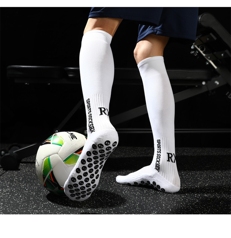 长筒过膝足球袜男款摩擦防滑神袜加厚毛巾底训练运动袜白色