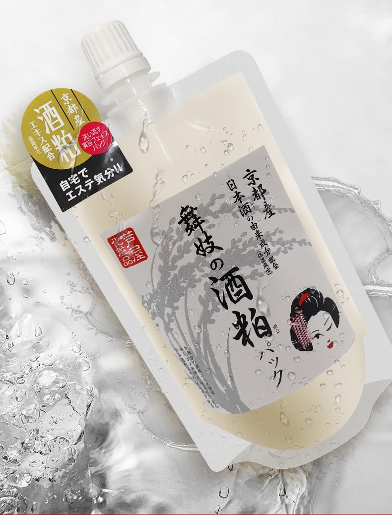 【日本直郵】日本蘆屋化妝品 舞伎的酒粕面膜 櫻花限定版 170g