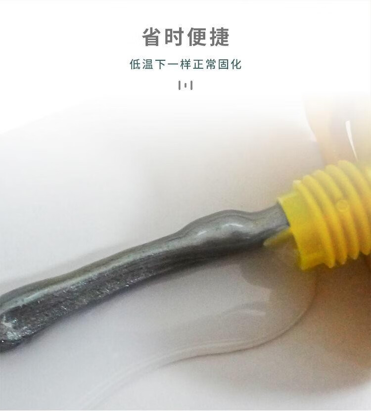 优选》定制使你佳美缝剂瓷砖地板砖专用防水家用环氧彩砂真填缝剂优惠