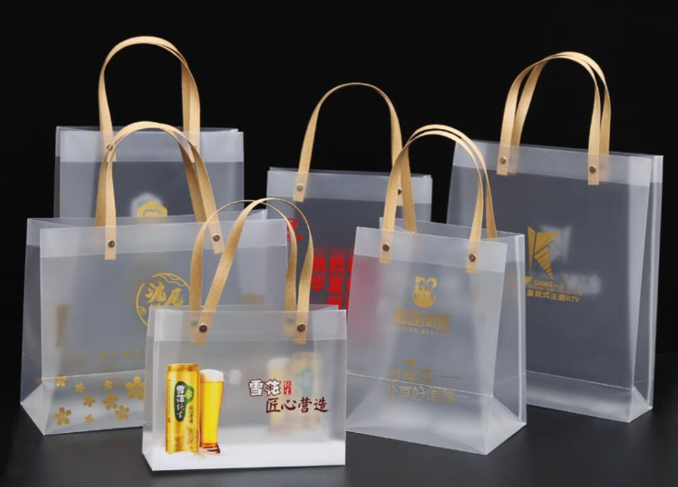 pvc透明手提袋pp塑料磨砂礼品袋伴手礼包装袋定制端午节粽子礼袋1号竖