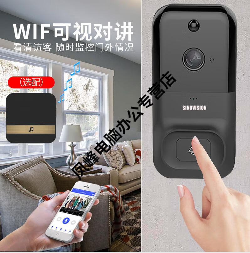 华为huawei通用智能电子门铃无线家用室内超远距离可视监控对讲富德