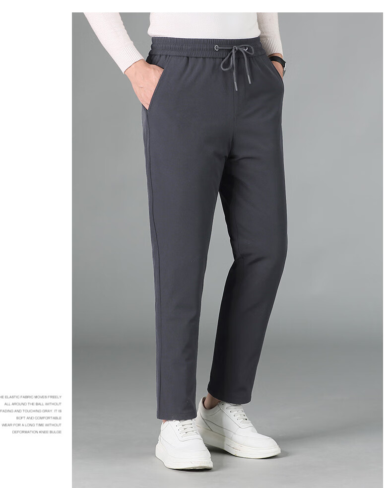 YAYA 90% Goose down Pants, Winter Thermal Leggings for Men And Women, Couples Matching Style, Warm Thick Fleece-Lined Pants, Tapered Men's Trousers 32