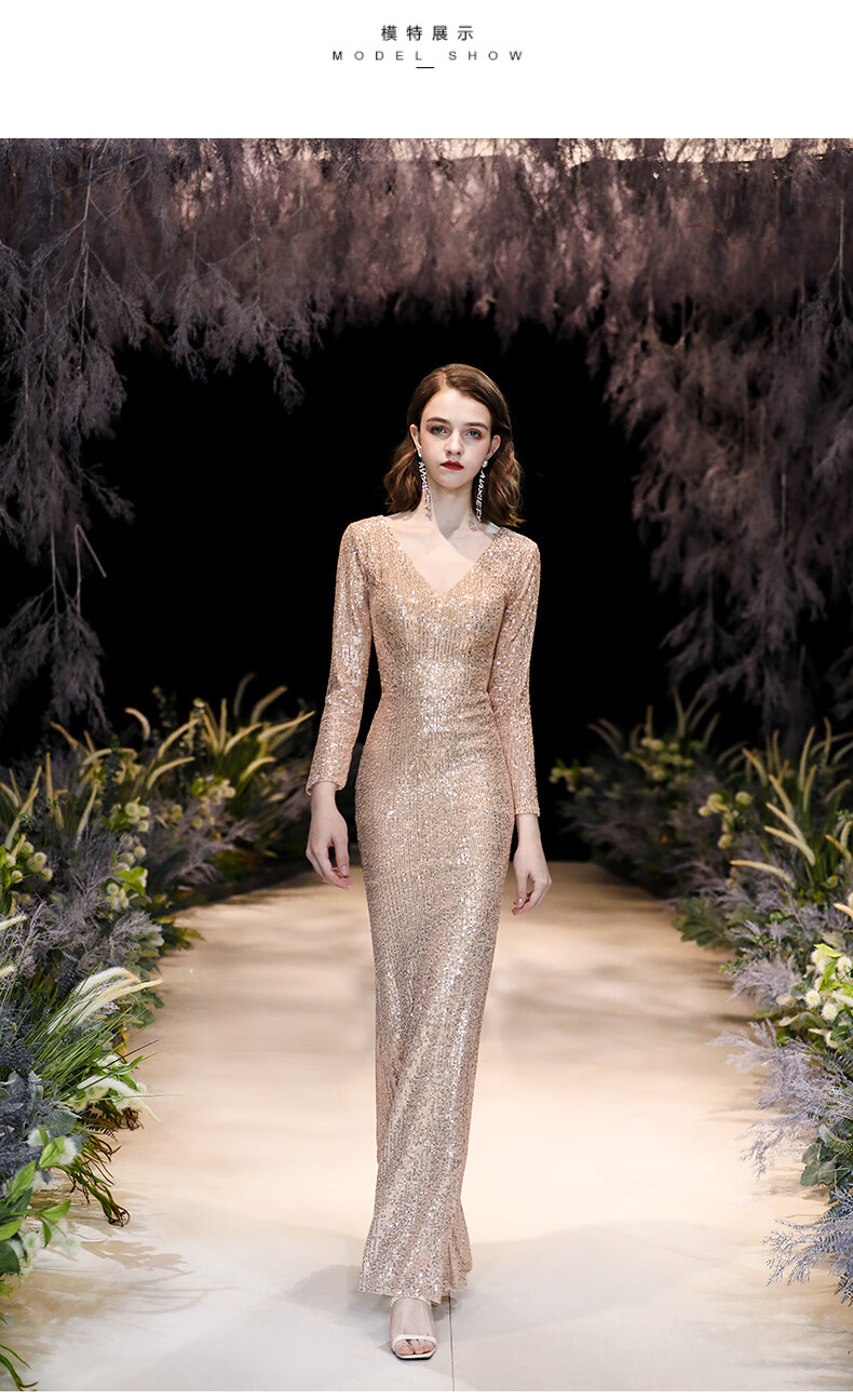 阿亨年会礼名媛聚会小众轻奢金色亮片晚礼服女202新款宴会气质长袖