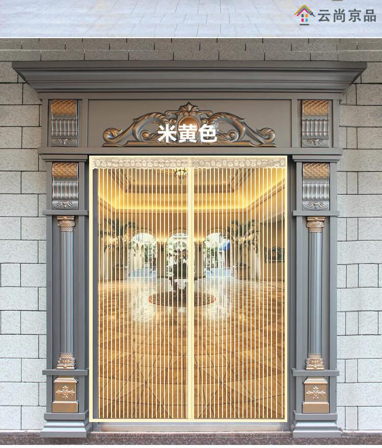防蚊门帘防盗门大门室外对开防杨絮隐型加厚网纱纱窗帘虫磁性z刺绣米