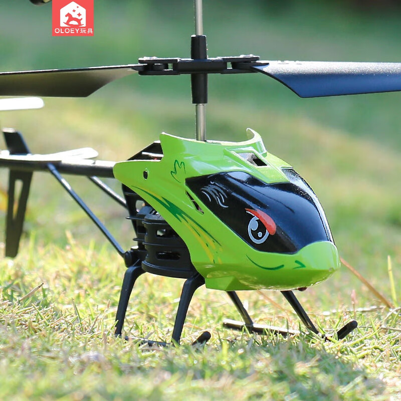 遥控飞机儿童卡通版长续航迷你直升机耐摔合金儿童玩具遥控飞机学生