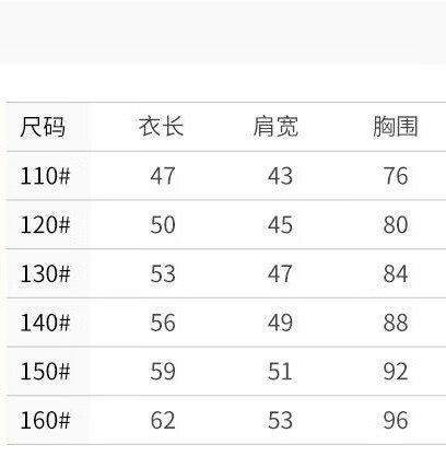 泼缦女童半袖夏季新款适合316岁儿童中小学生的韩版宽松t恤洋气小女孩