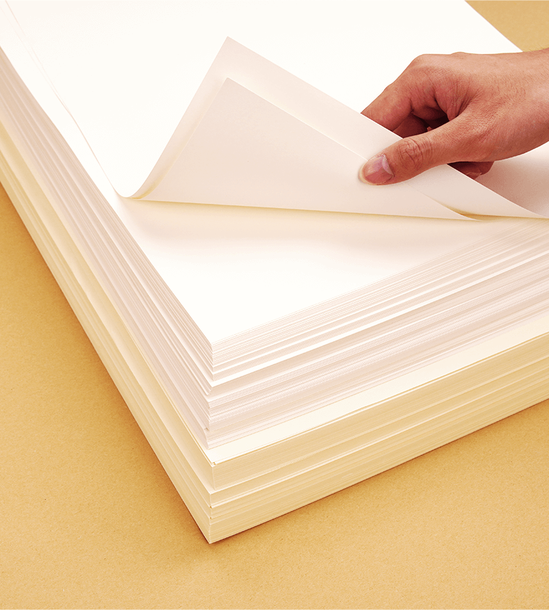 卫庄 道林纸a4打印纸米黄纸米白纸本色护眼纸练字写字道林纸a3书刊纸