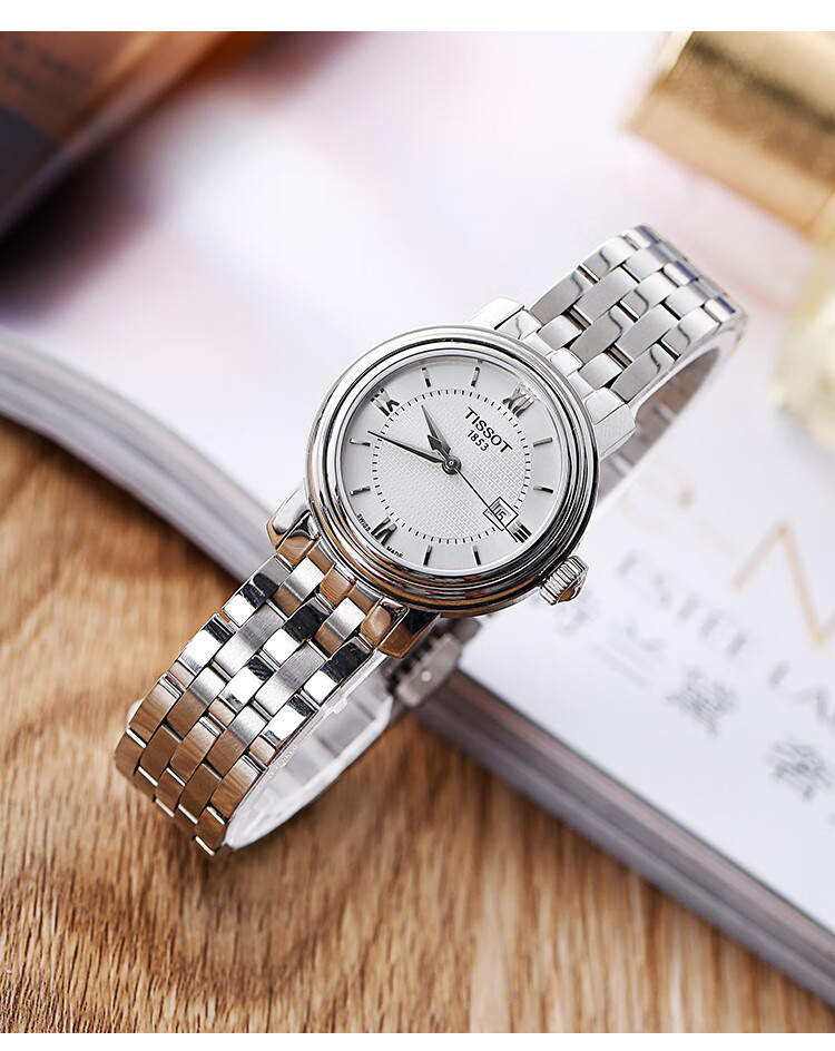 天梭(tissot) 手表 港湾系列1853石英时尚休闲女表 镶钻银盘t097.010.